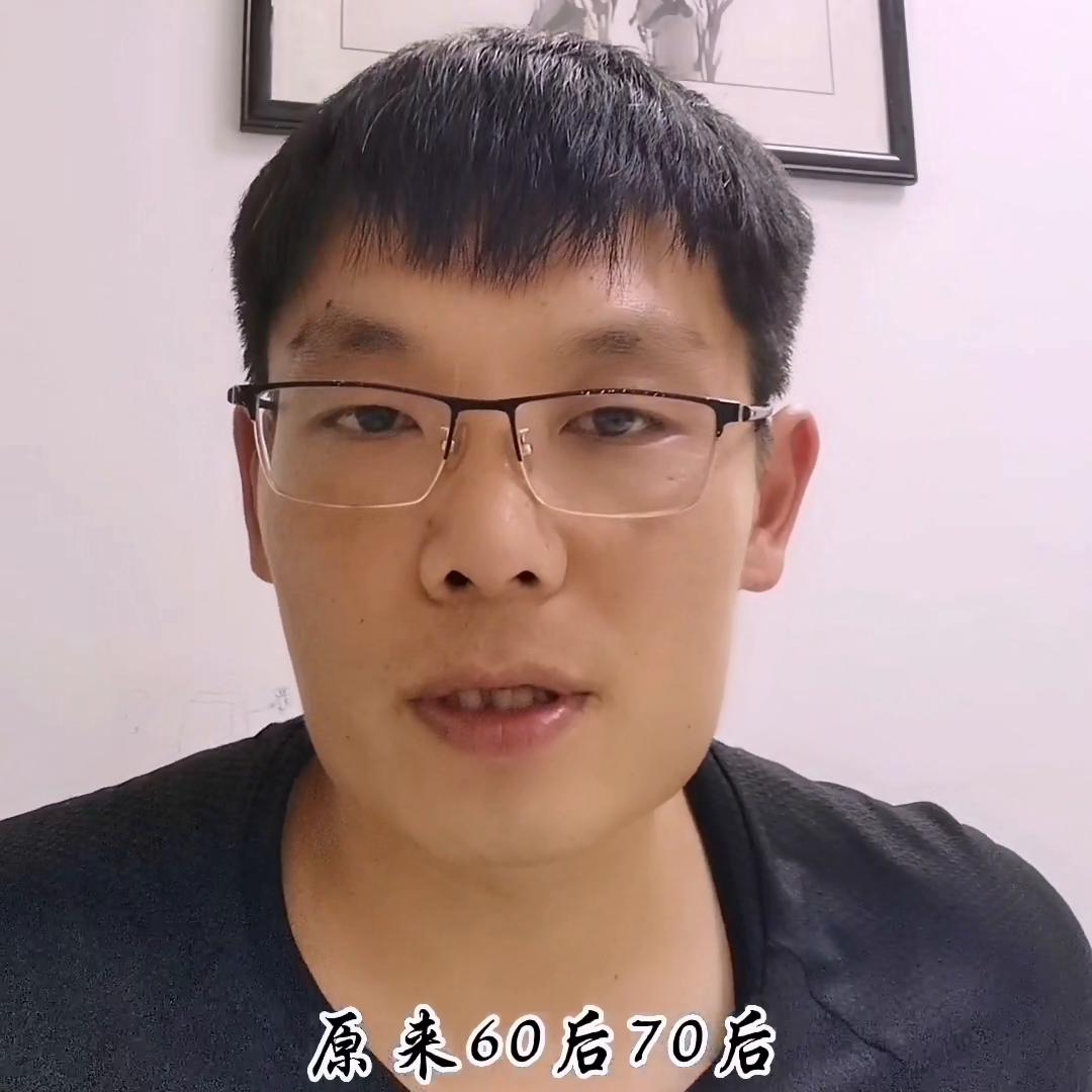 新密惠新住17层顶楼真实感受,新密楼顶花园