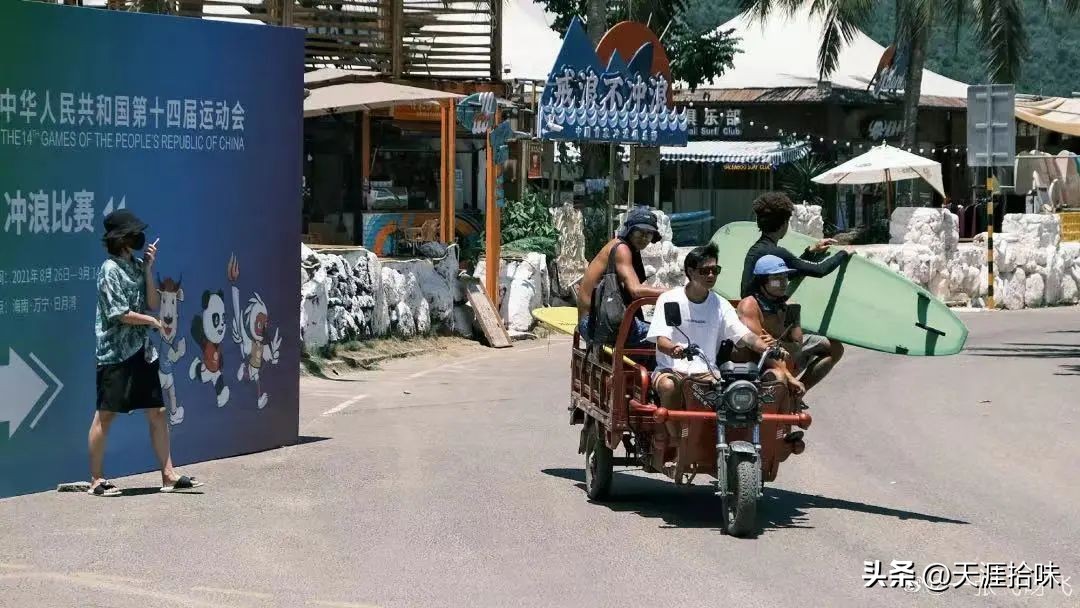 去海南看海省钱攻略,11月去哪儿看海