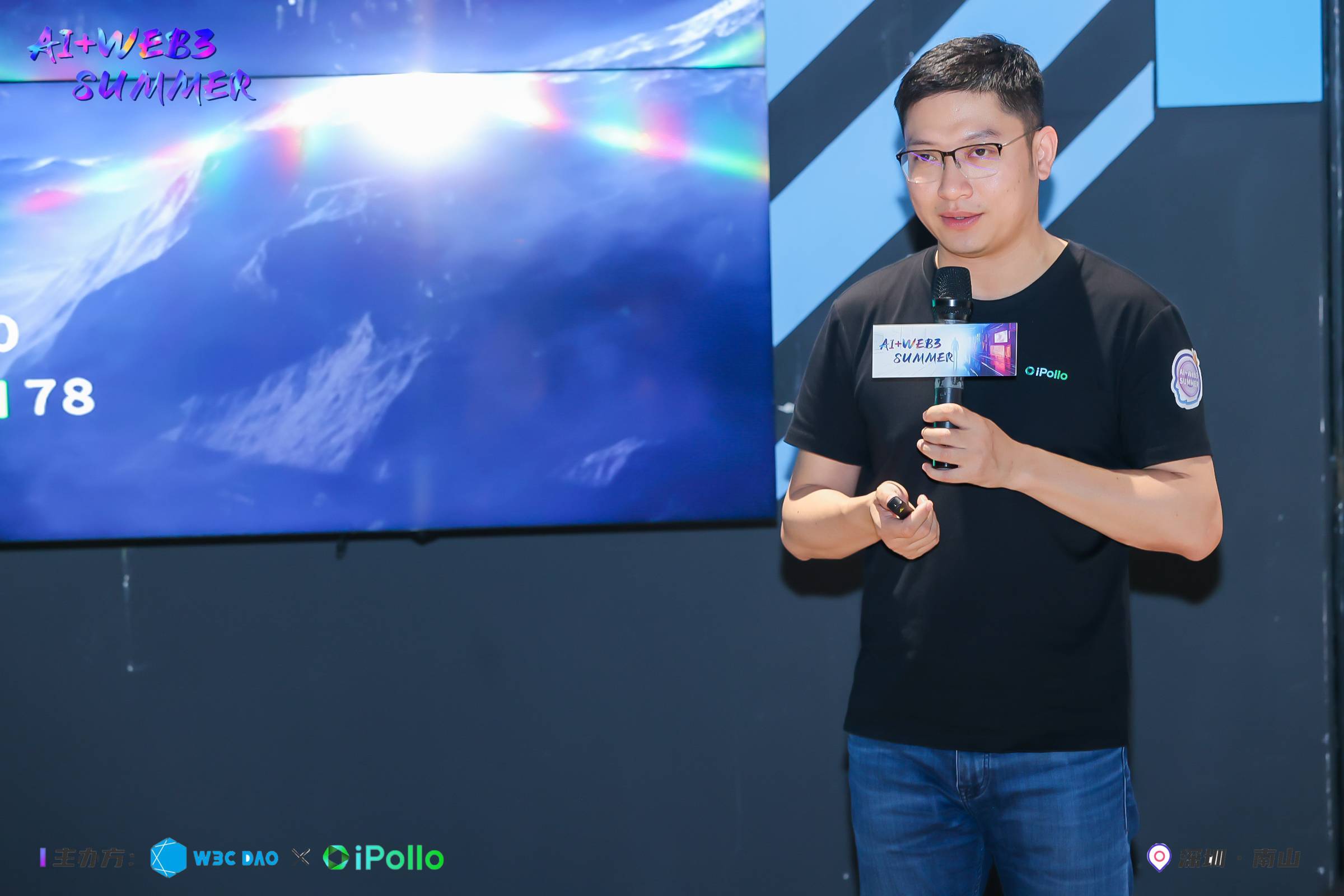 AI＋Web3Summer活动成功举办