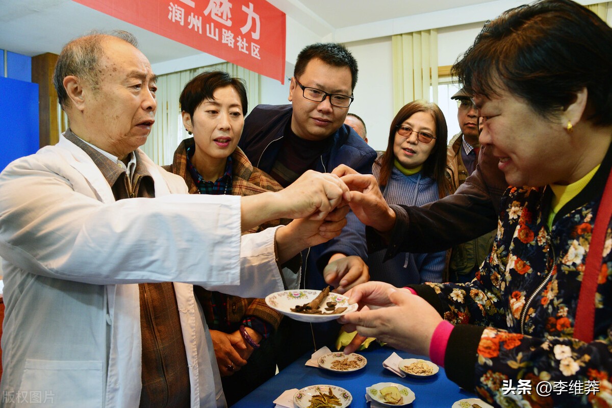 高考报志愿中医类的好专业有哪些,中医主治考什么专业好