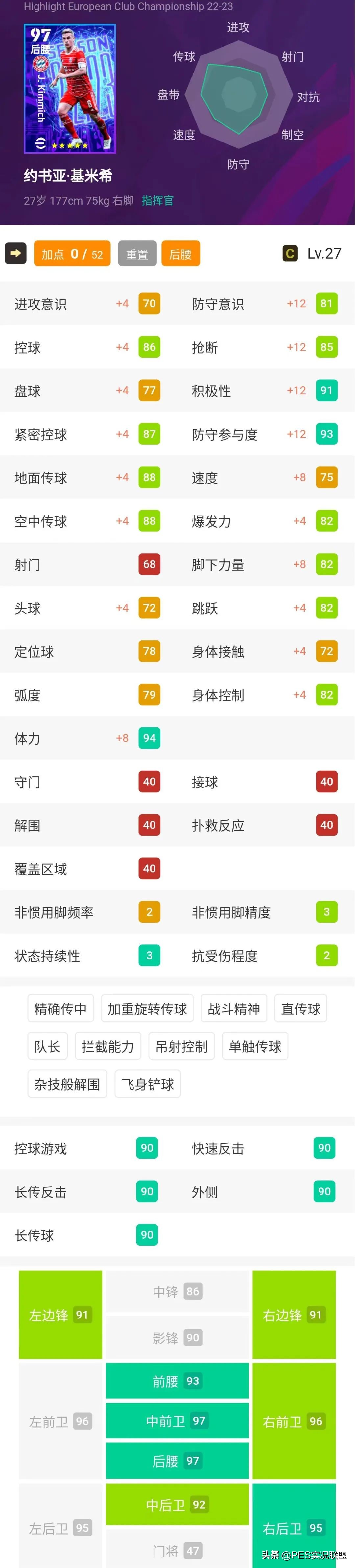 小神卡纯流量卡靠谱吗,小神卡好不好用