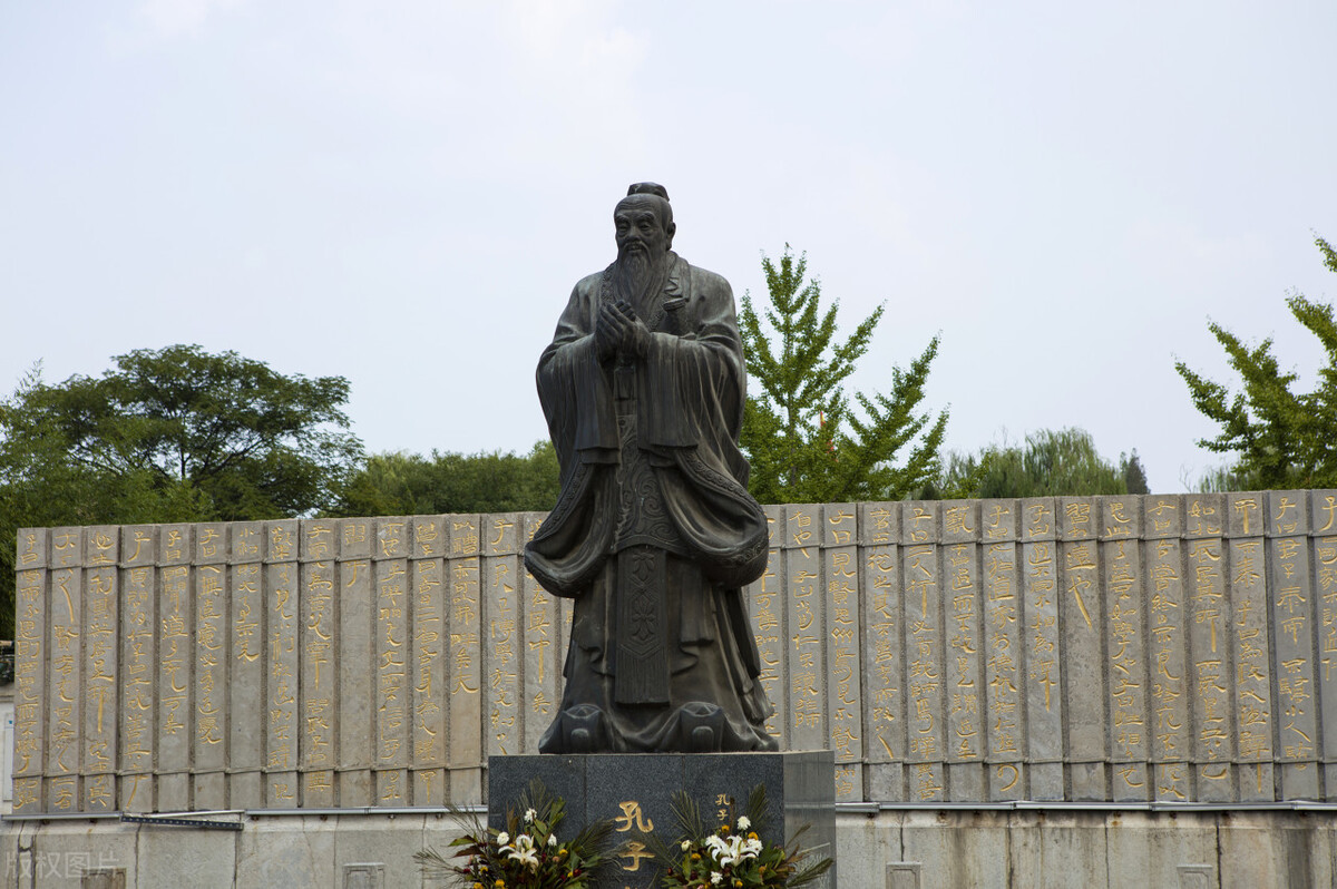 论语教育言论,论语教育思想名句