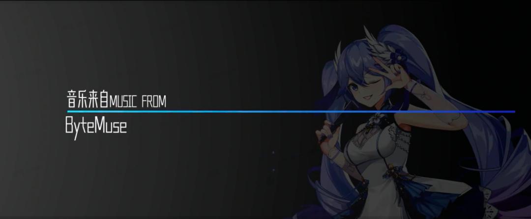 火山语音：抖音上新萌宠范儿配乐，这个六一要萌翻？