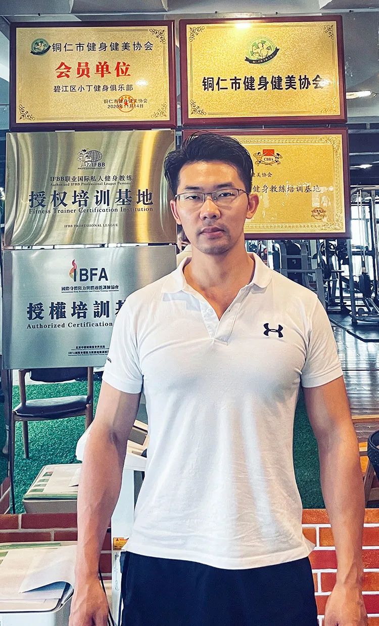 小丁健身2019,小丁健身培训