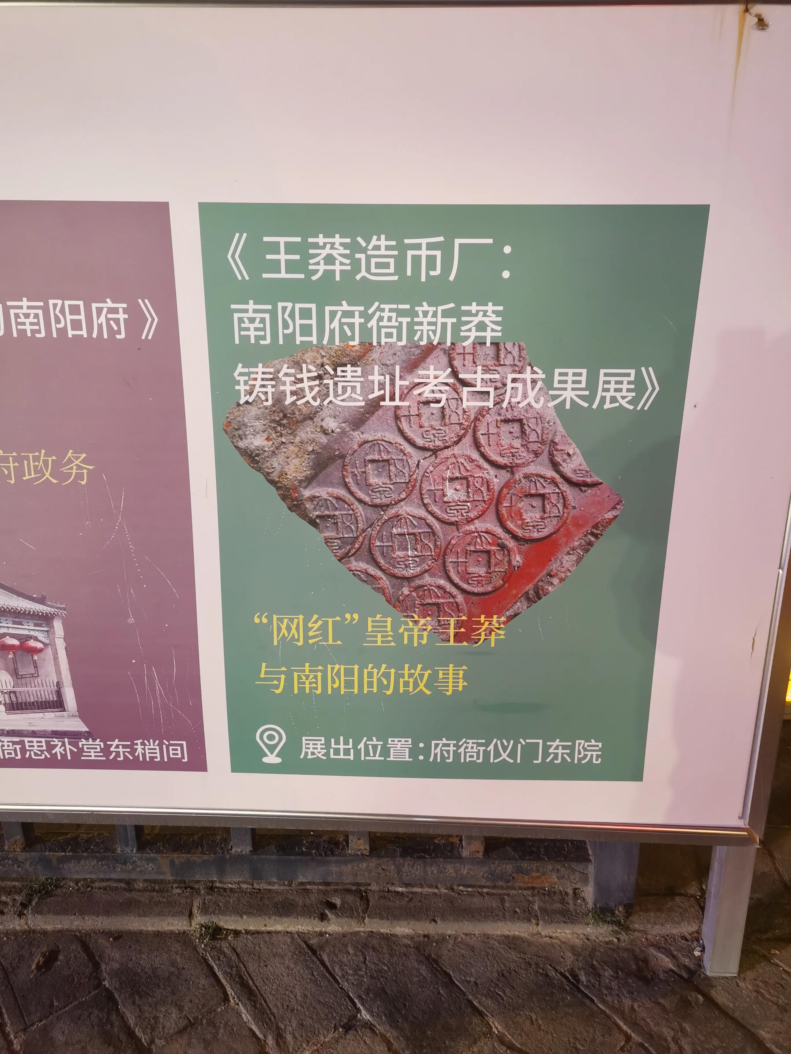 南阳印象龙展示设备有限公司,南阳印象婚纱摄影