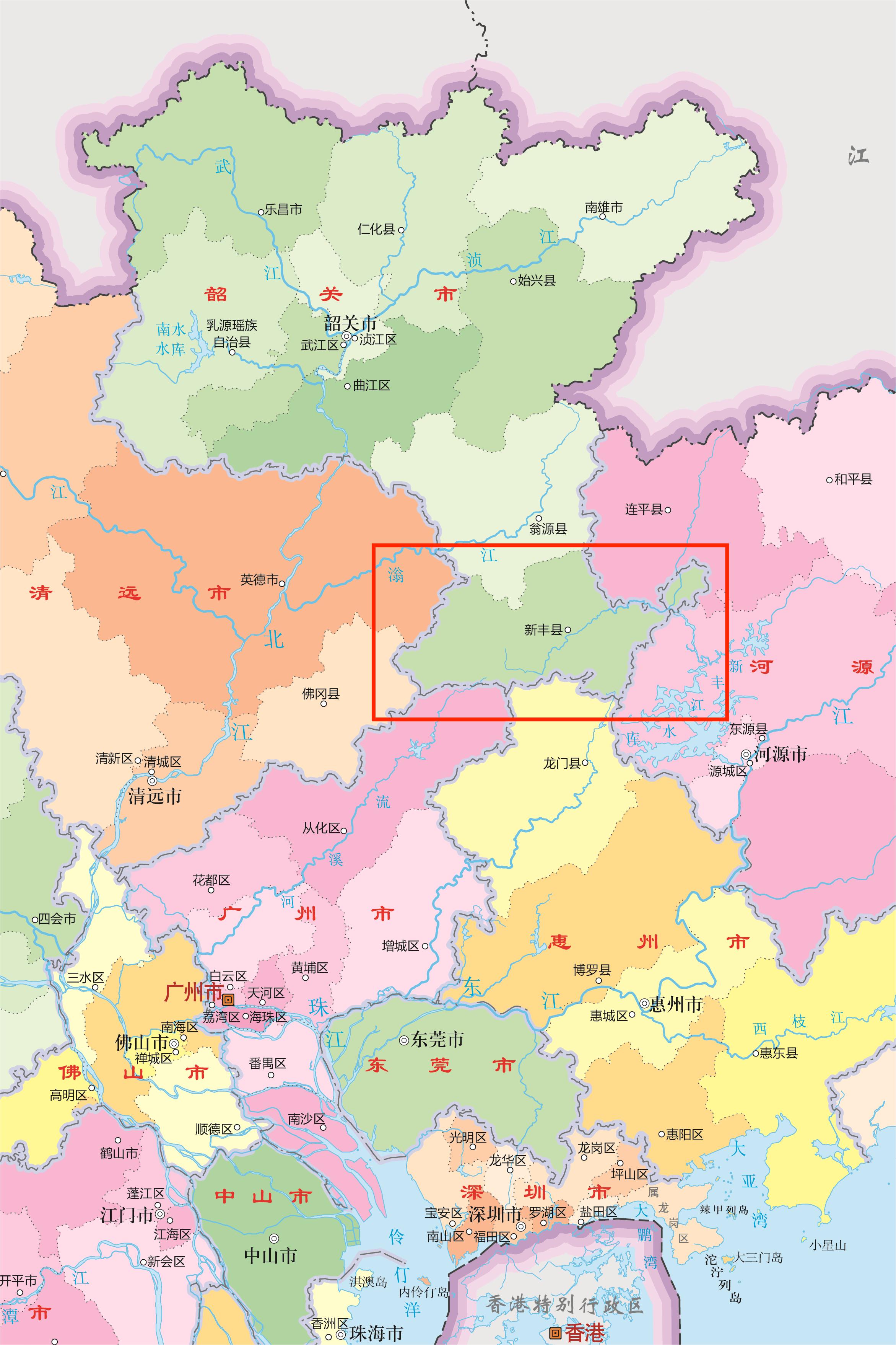 广东韶关新丰县未来发展,韶关新丰有啥发展