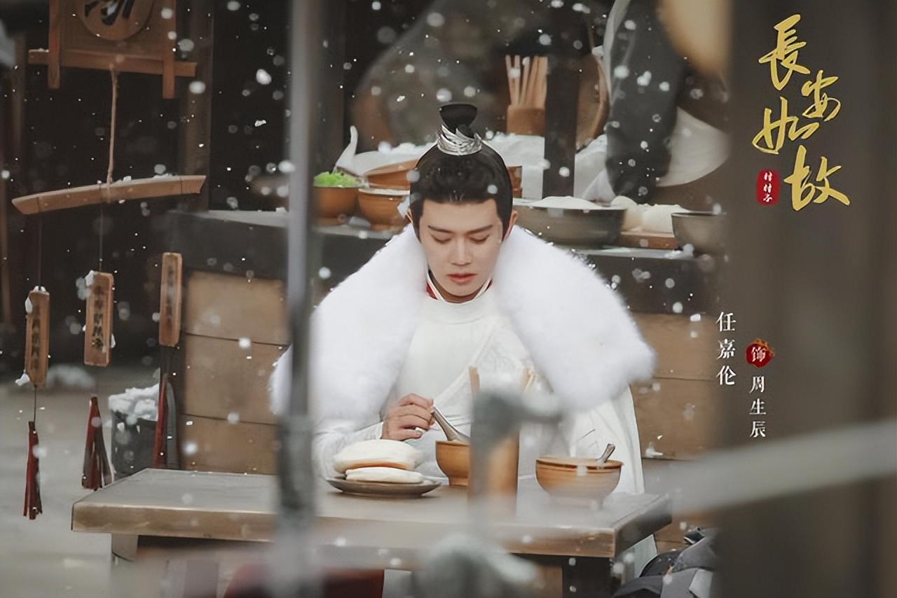 腾讯十部熬夜必看古装剧,十部熬夜必看古装剧神话