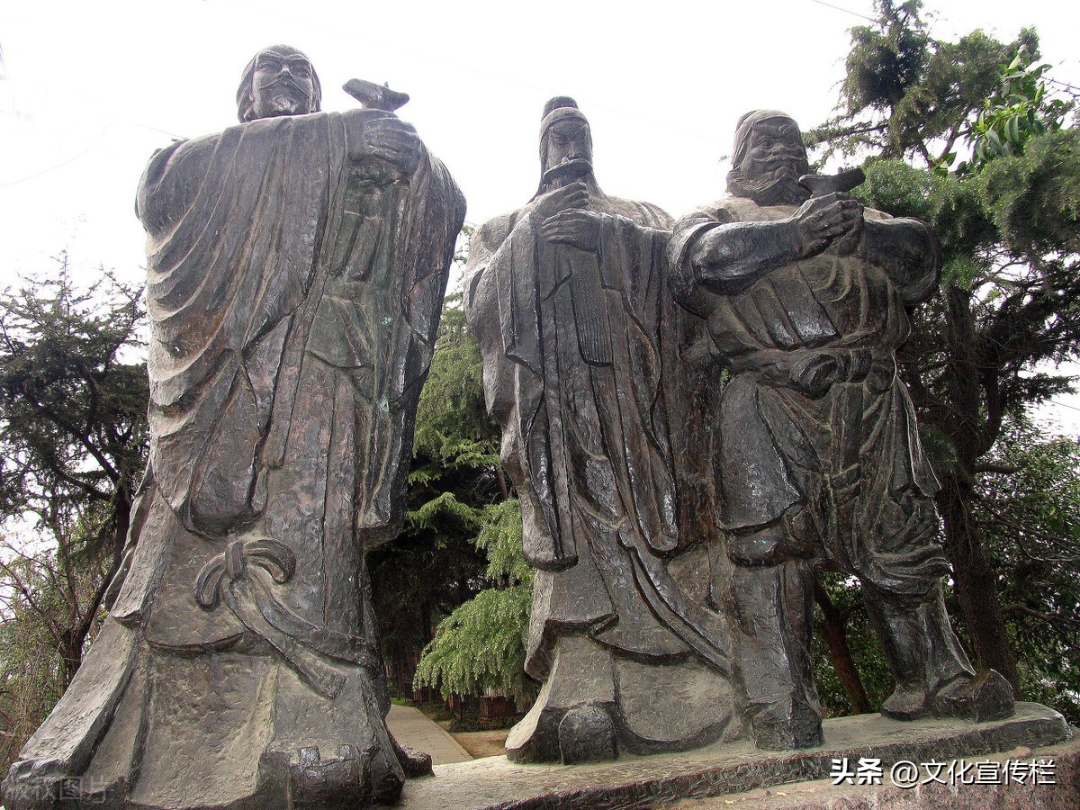 三国演义名著导读课堂实录,三国演义名著导读优秀教案