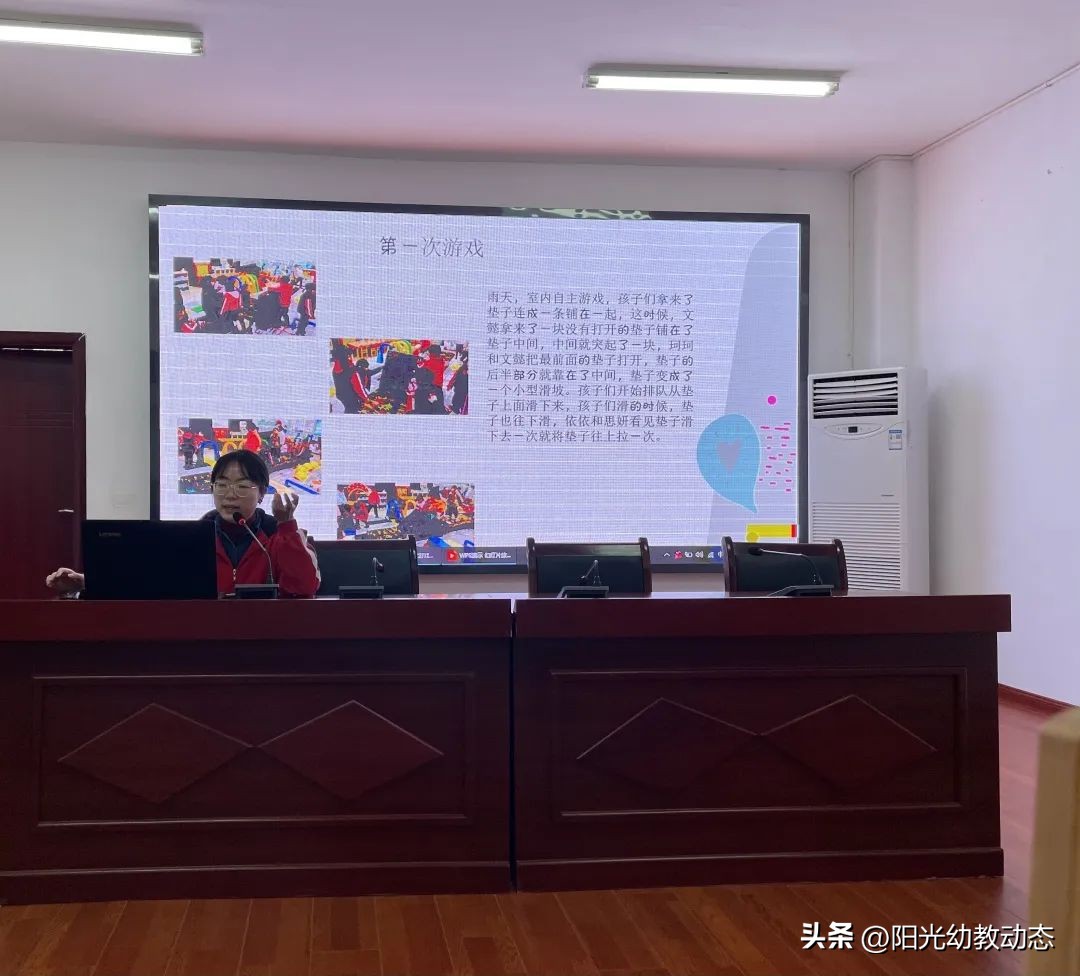 幼儿园现场自主游戏案例分享比赛,幼儿园民族民间优秀游戏活动案例