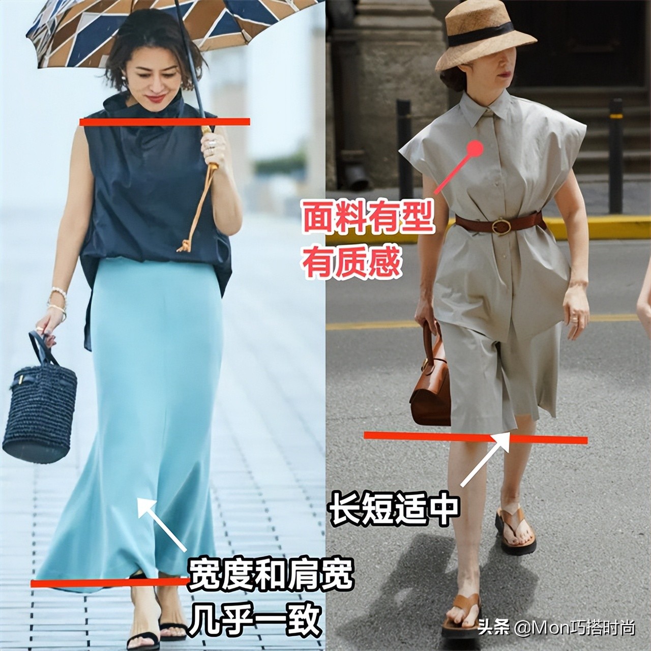 50岁还风韵犹存的女人，我只服这4位：外穿衣高雅，内饱含书卷气