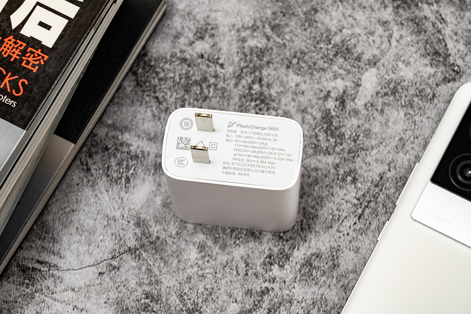 iqoo11评测玩机报告,iQOO11测评游戏体验