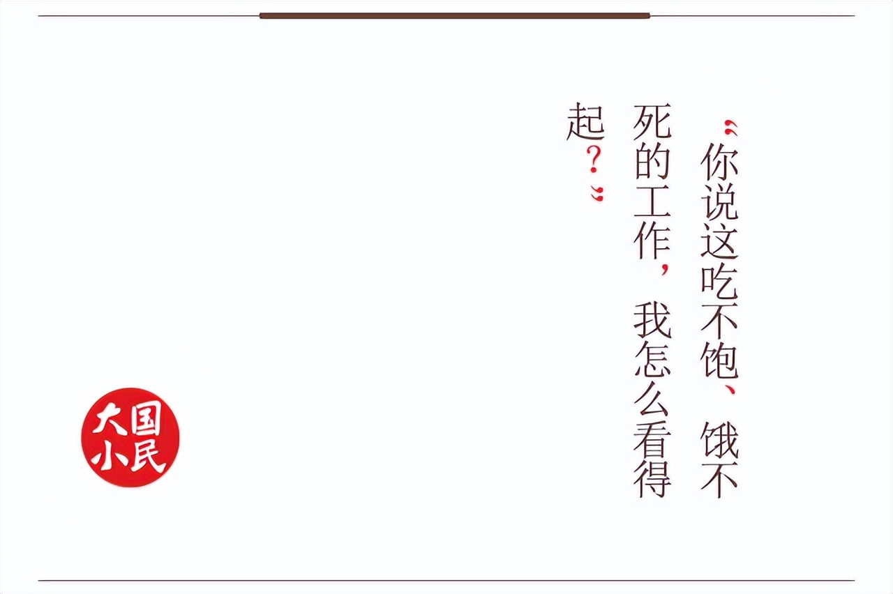我们厂倒闭了怎么办,8090年代国营厂倒闭原因