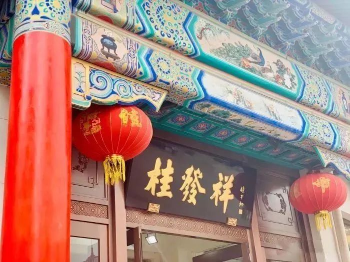 天津的十大老字号,可惜的所有天津老字号