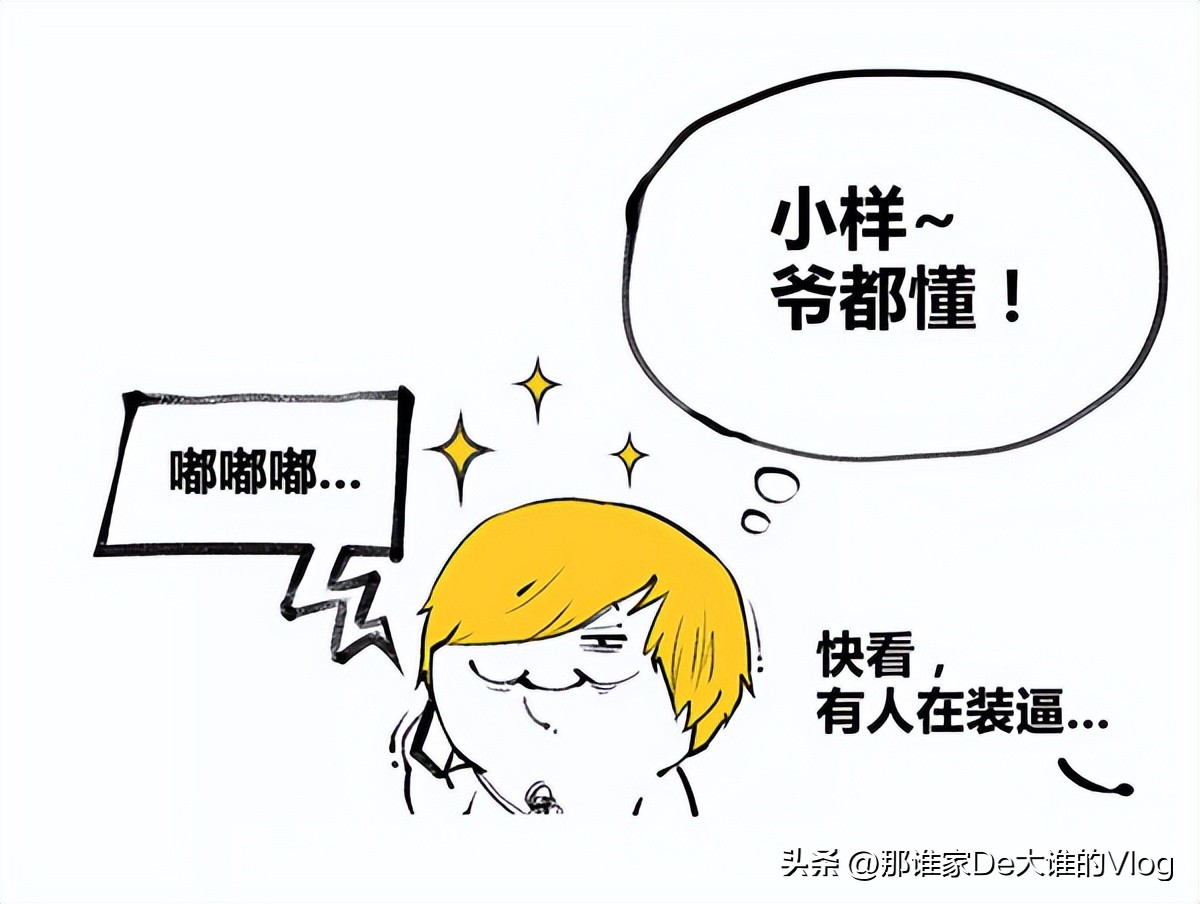 信用贷的话一般利息是多少,美的金融贷款真实下款吗