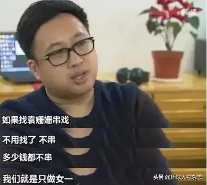 “虐猫罗生门”，人们为何不相信于正？