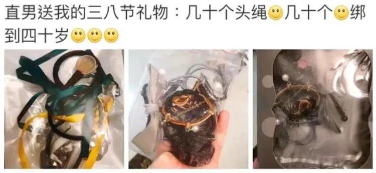 情侣搞笑奇葩礼物送什么,送什么礼物最奇葩