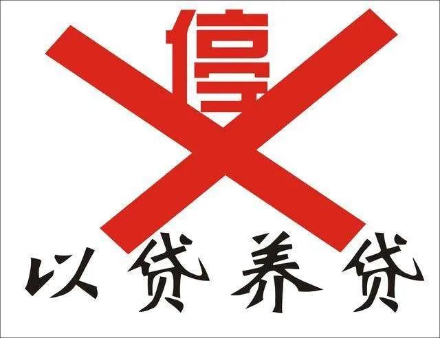 分期乐逾期扣款是秒扣吗,分期乐催债怎么投诉