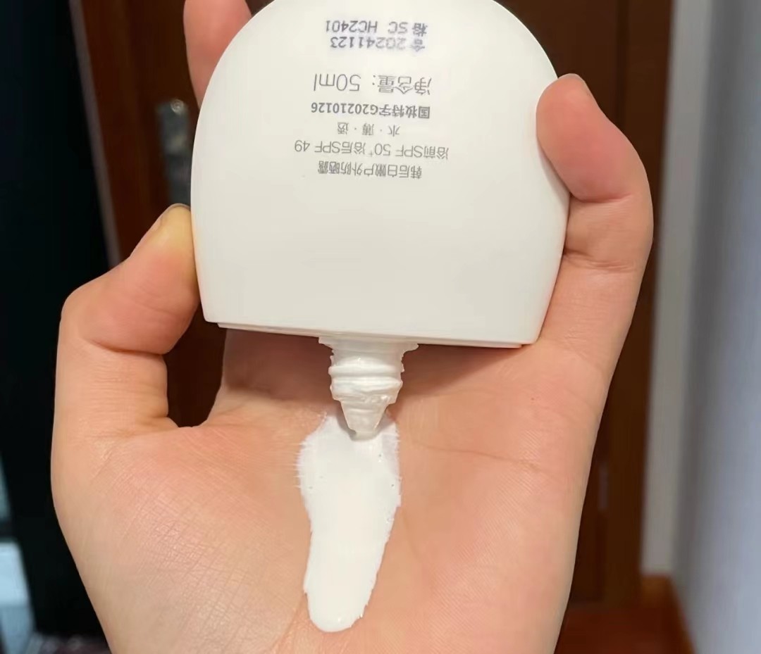 防晒霜推荐排行榜兰蔻防晒,兰蔻防晒霜与安耐晒防晒霜哪个好