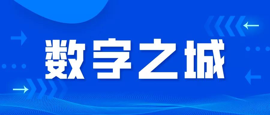 极美南京晚霞,极美南京幸福金陵