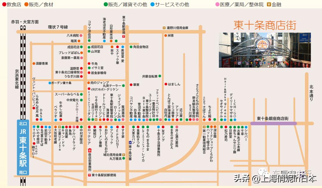 民宿比酒店便宜吗,旅游民宿比酒店便宜