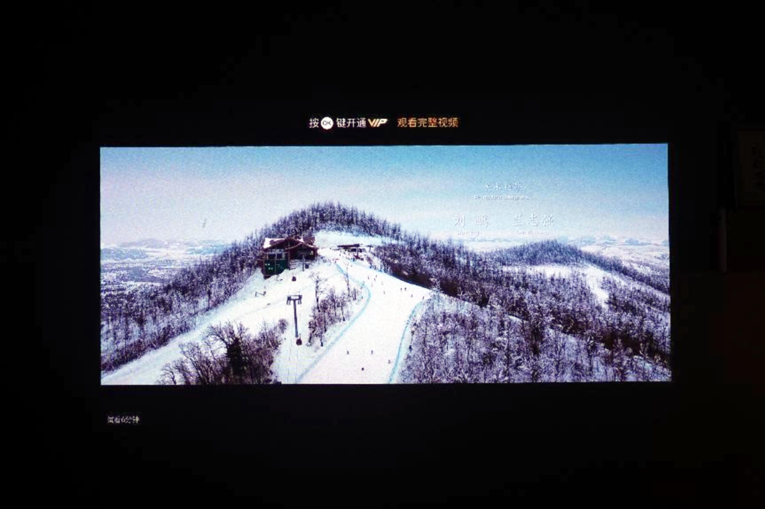 坚果n1pro对比n1ultra投影效果,坚果n1spro投影仪3d真实测评