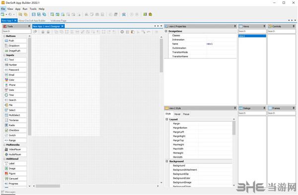 特别实用的编程软件,好用的手机编程学习app