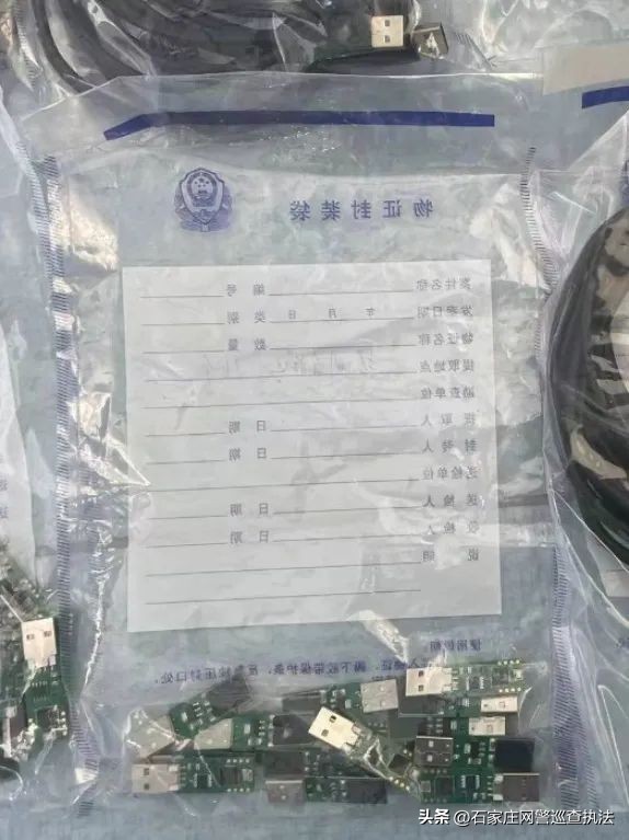 百日行动|为啥网吧电脑集体变慢？竟因木马在“挖矿”！