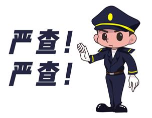 c1驾驶证都可以用在哪些地方,c1驾驶证什么车都可以开