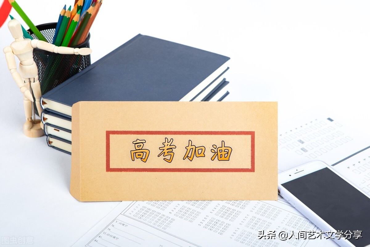 高考化学必背知识点手写笔记,高考化学必考100个规律