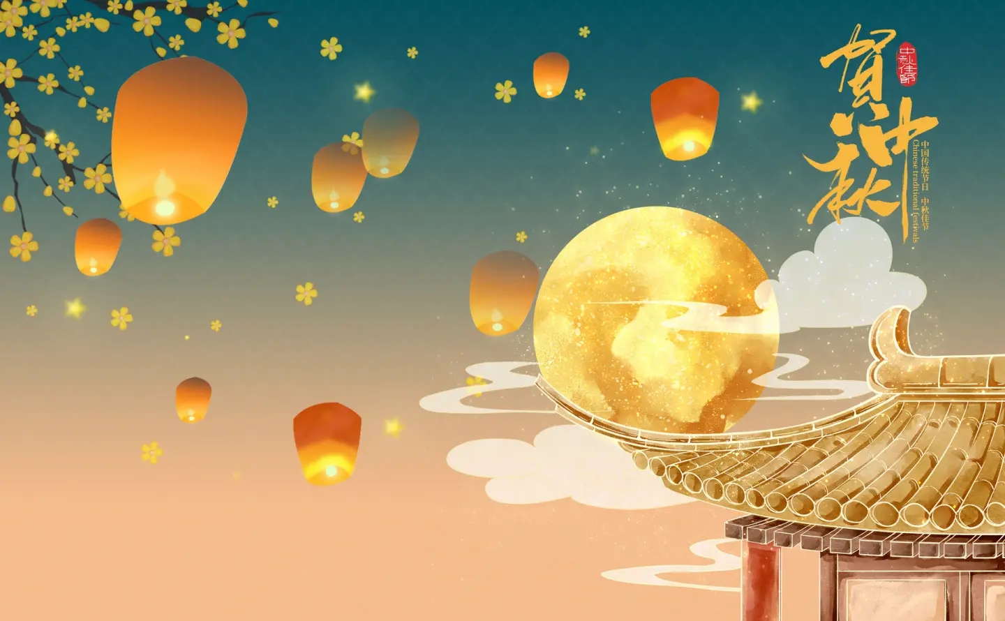 中秋古诗词经典名句海上生明月,海上生明月中秋节最佳10首古诗