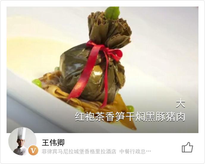 荤菜做菜技巧,中餐菜怎么过油