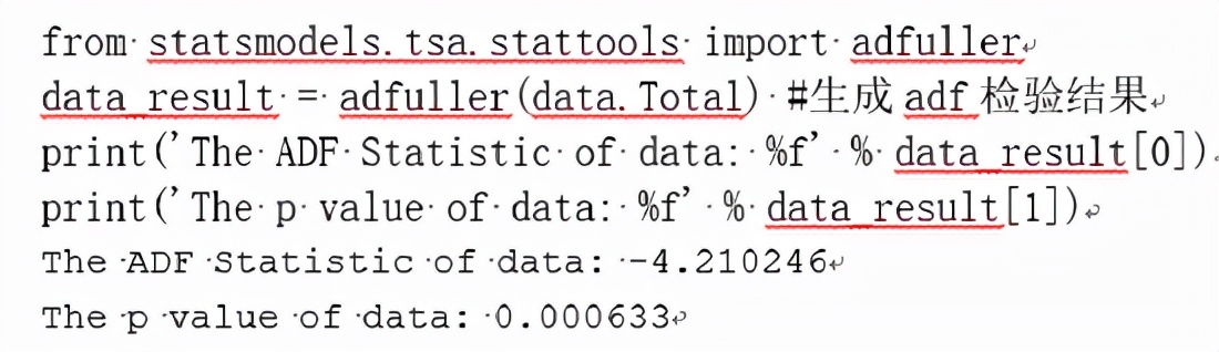 Python数据分析期末速成,python数据分析实训报告总结