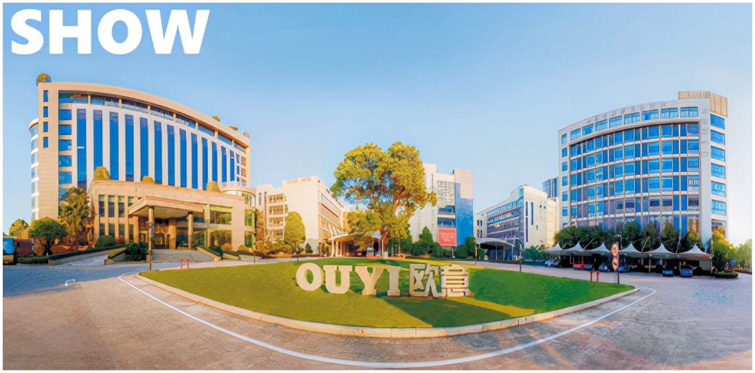 欧意厨房设备,欧意厨卫油烟机