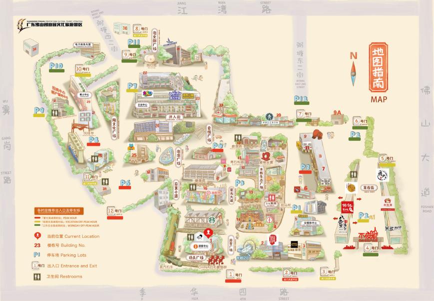 3000平方厂房改造网红店,老厂房改造简约网红店