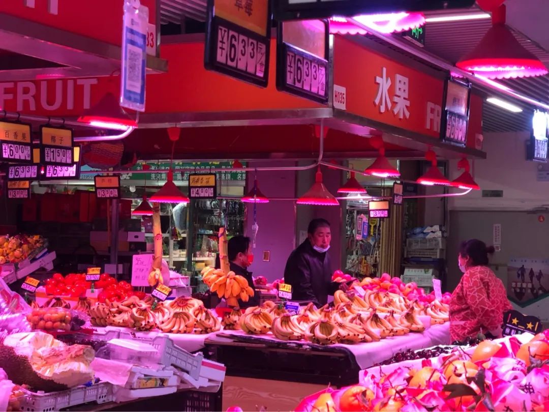 “香蕉还能买吗？”实探：通州商超销售平稳！商家：放心！非八里桥批发、一日一核酸