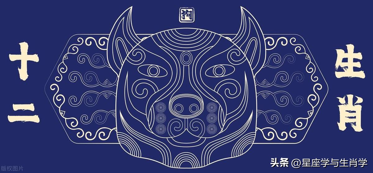 今年七月份生肖狗运势如何,七月份生肖狗财运怎么样