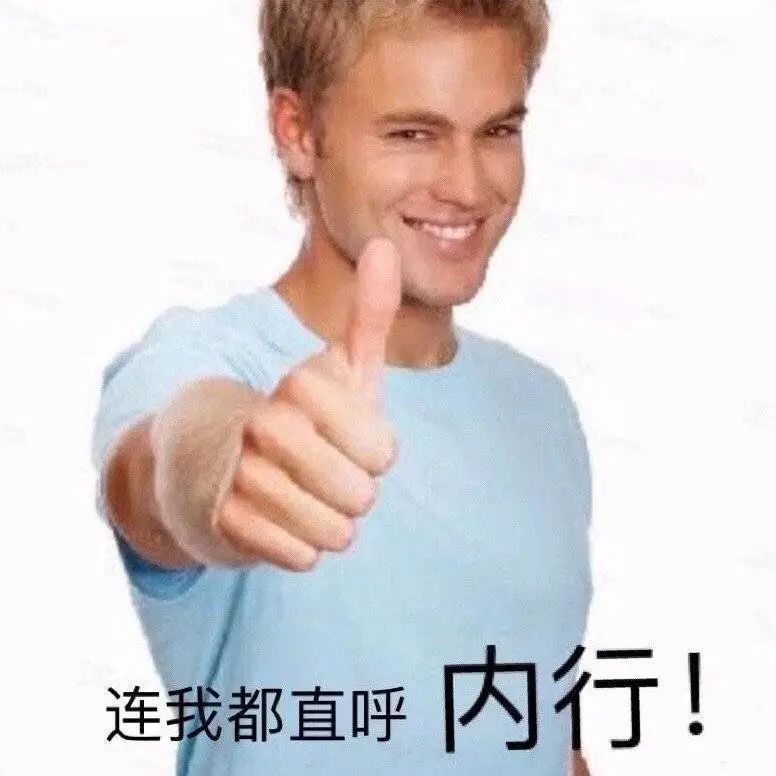 乐事和品客的薯片哪个好,乐事薯片成功的原因