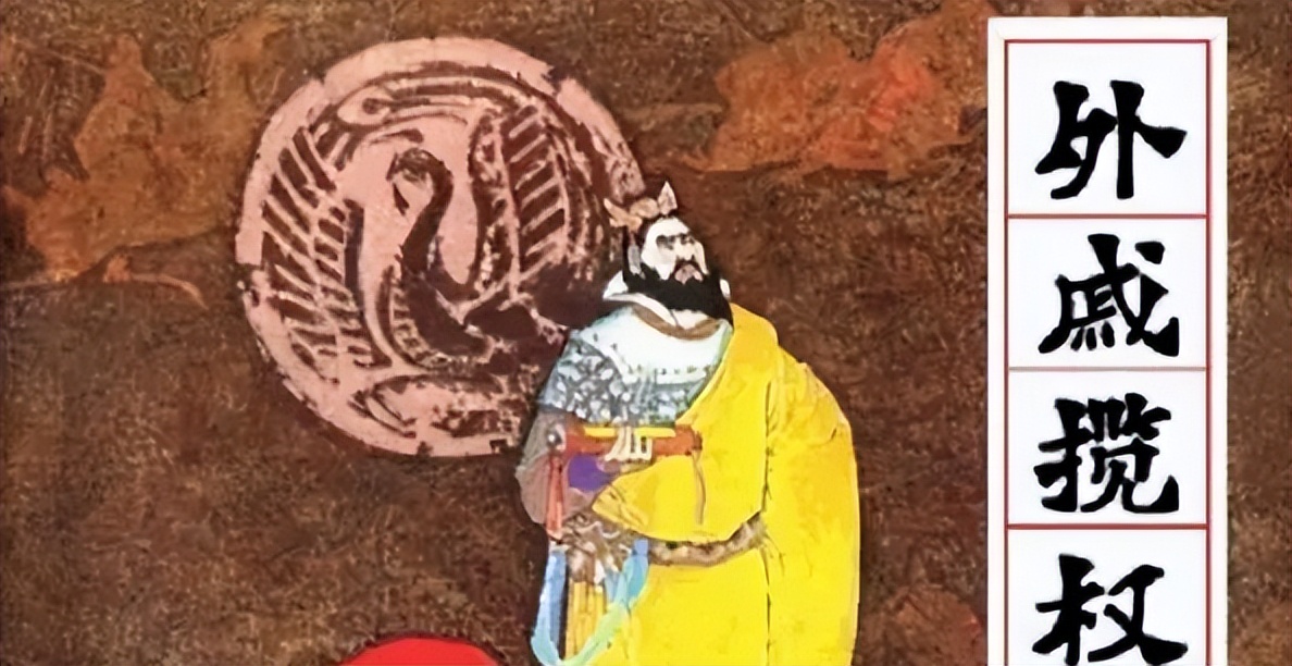 汉武大帝窦婴解密,西汉第一疑案韩信被杀之谜