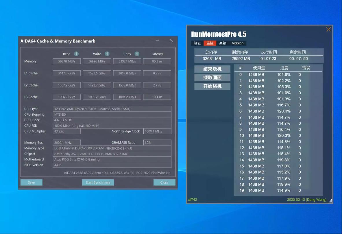 阿斯加特瓦尔基里ddr43200,ddr4低时序推荐