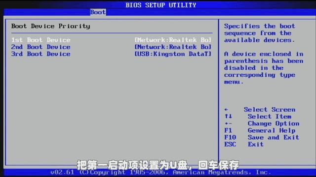 爱快软路由免费版功能,爱快软路由怎么屏蔽网站