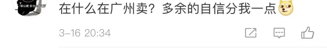 肯德基最坑的品种,菠萝包肯德基