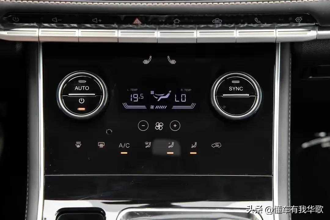 汽车自动空调的手动模式,汽车全自动空调