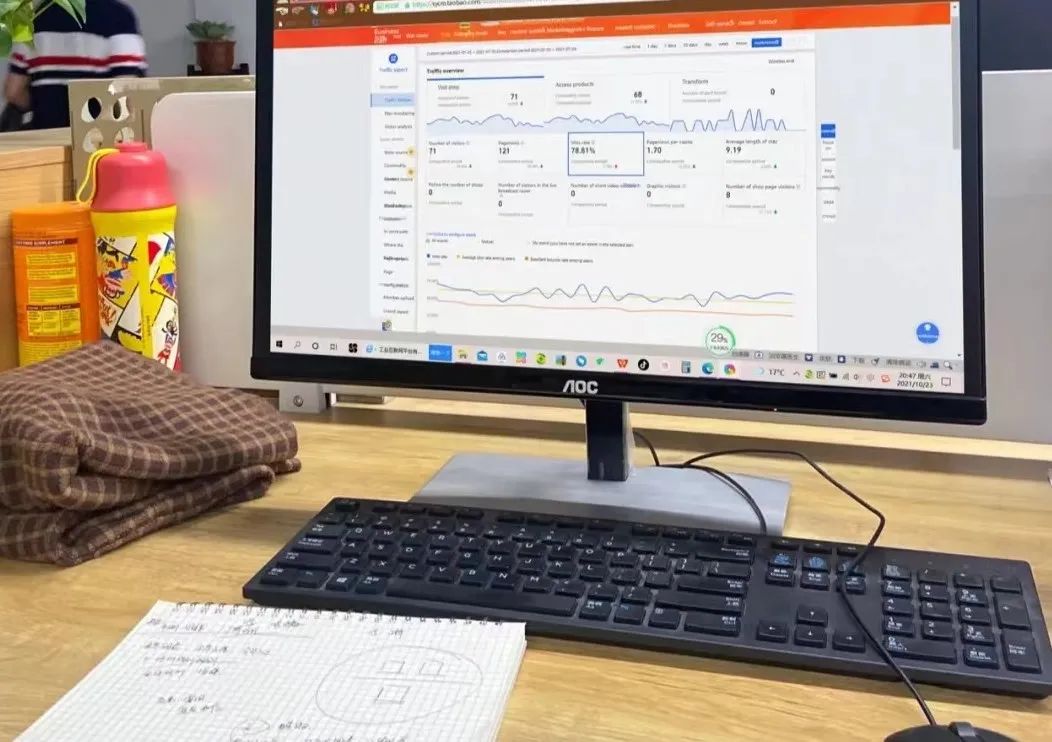 直播电商衰退,直播电商萧条