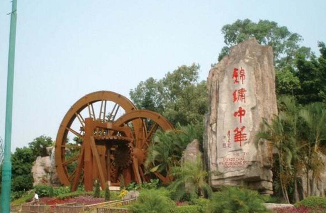 深圳南山真的那么强吗,深圳南山强吗