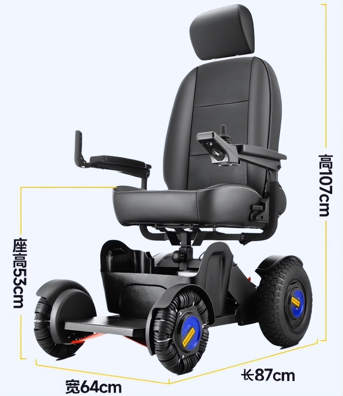 最好的电动轮椅品牌推荐,哪里买电动轮椅最便宜实惠