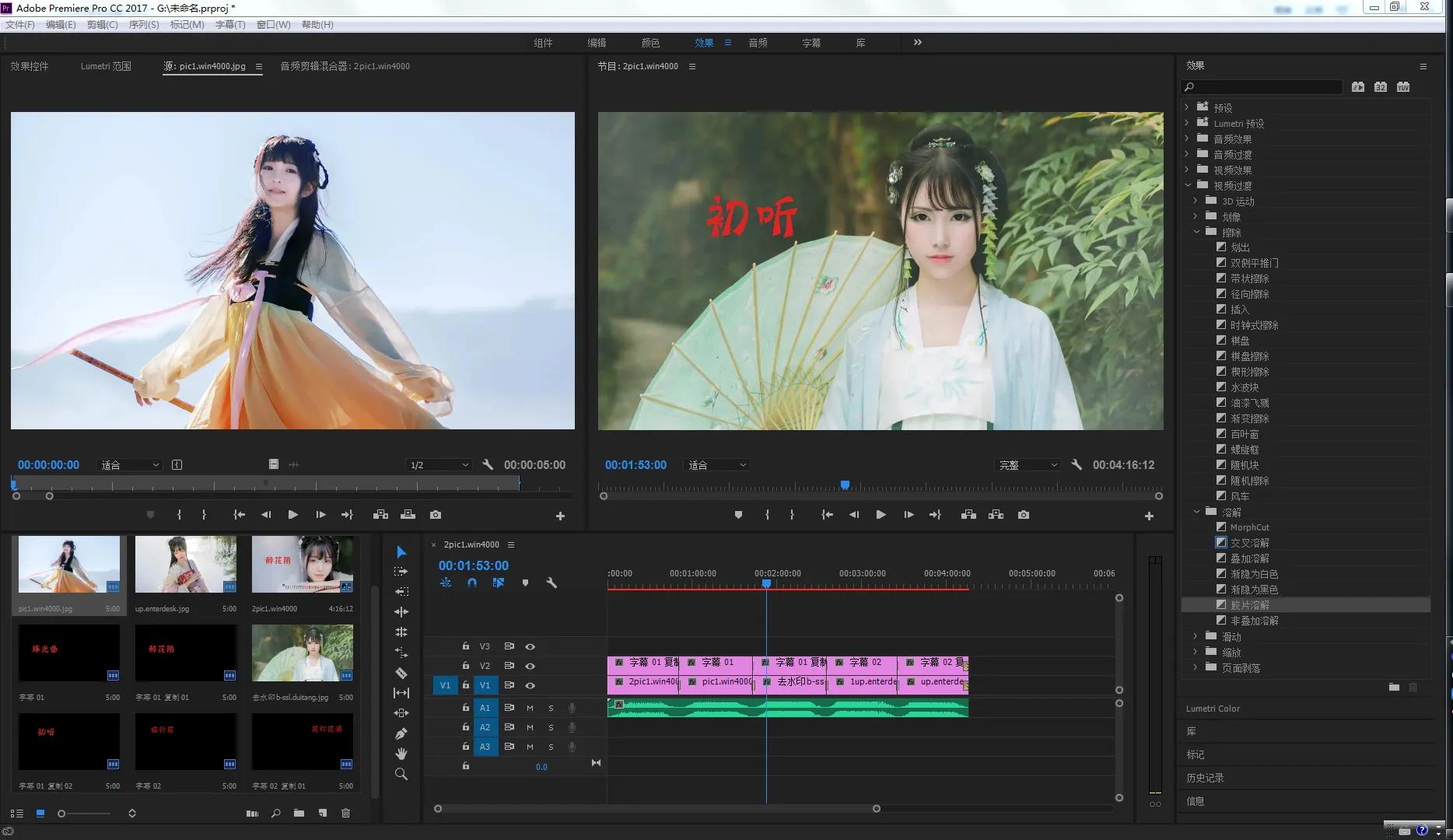 怎么学习电脑在家赚钱,在家可以用电脑自学什么