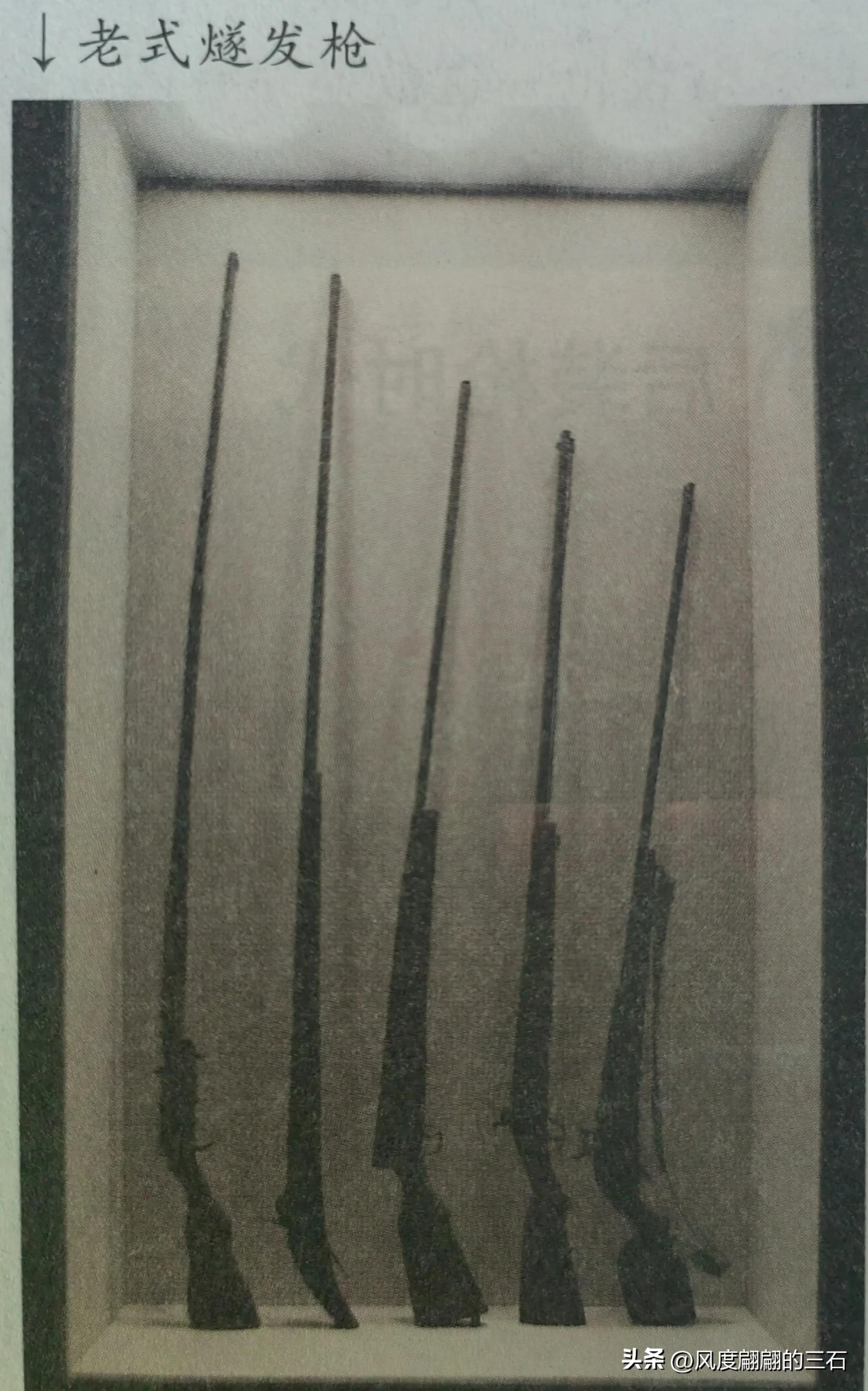 枪械发展史3,枪械发展史完整视频