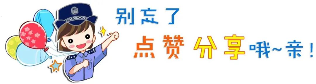 江门反诈事件,江门市蓬江反诈中心