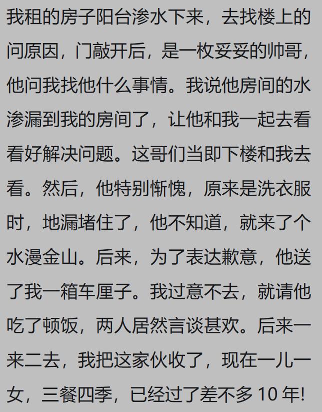 外国人打小孩的方式,美国人是怎么打孩子