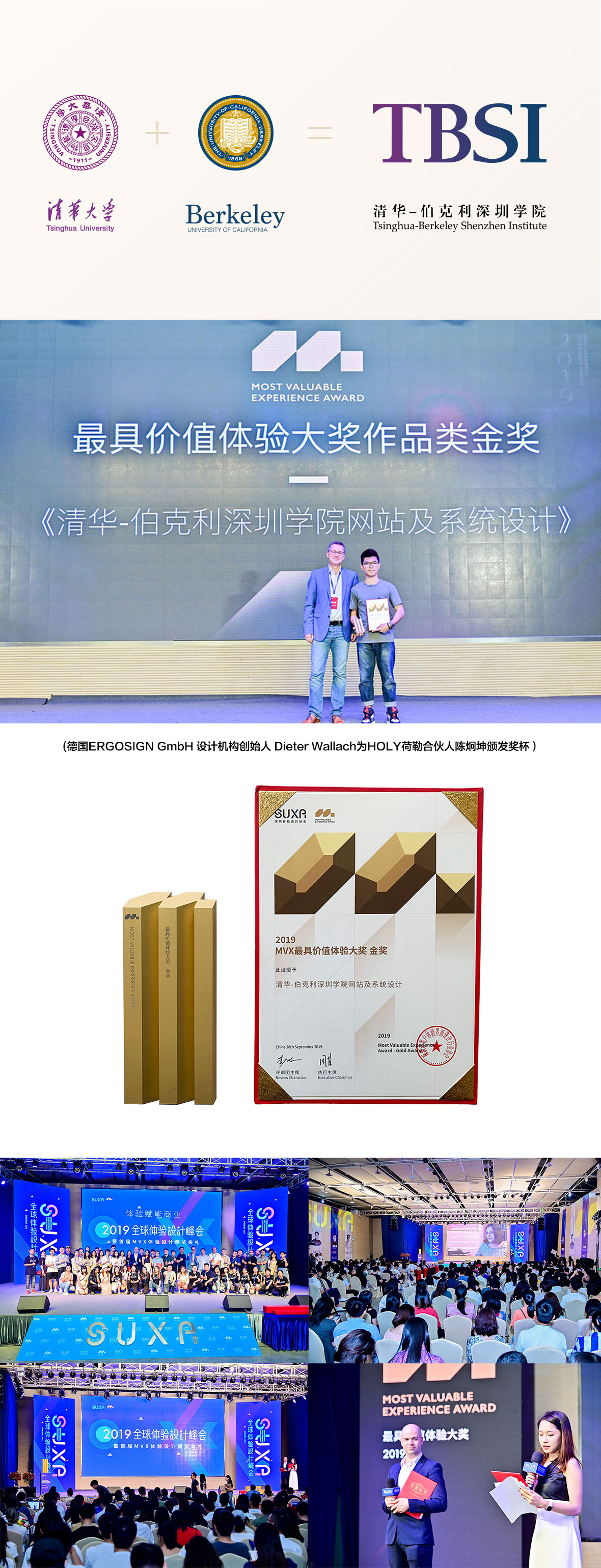 深圳美妆行业网站建设多少钱,广州化妆品网站建设公司排名